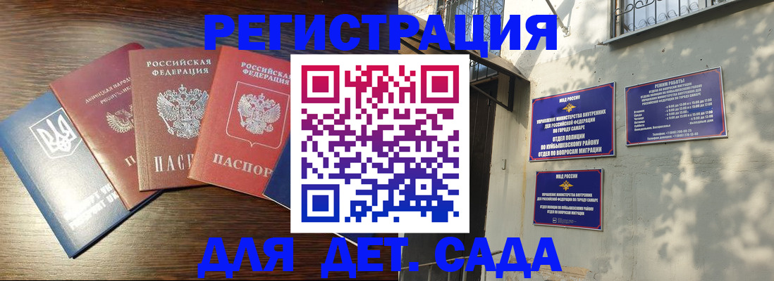 форма 3 в Ардоне